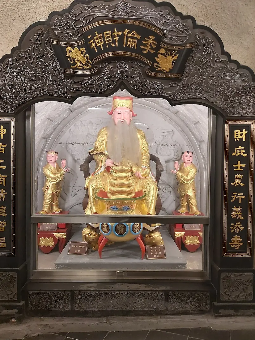 รูปเคารพ 季伦财神 สือฉง เศรษฐีราชวงศ์จิ้น ถ้ำไฉ่ซิ้ง วัดกวนตู้ ไทเป