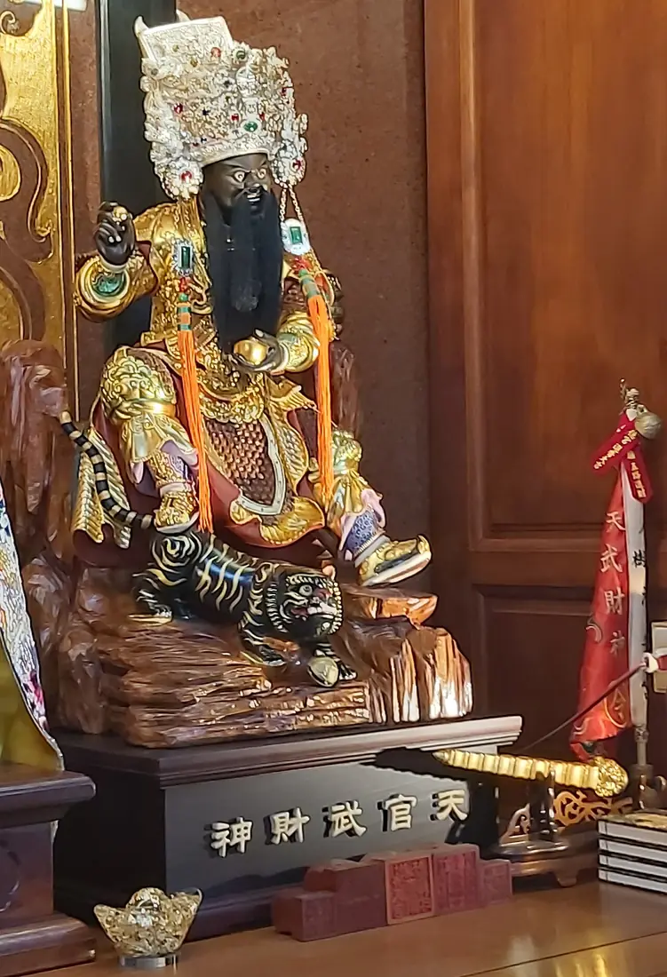 รูปเคารพ 天官武财神 จ้าวกงหมิงหน้าดำ ขี่เสือดำ วัดจี้อันกง ซู่หลิน ไต้หวัน