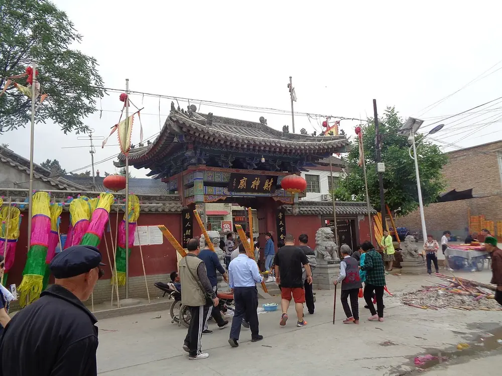 ศาลไฉ่ซิ้งบ้านเกิดจ้าวกงหมิง 赵公明财神故里祖庙 หมู่บ้านจ้าวไต้ โจวจื้อ ซีอาน