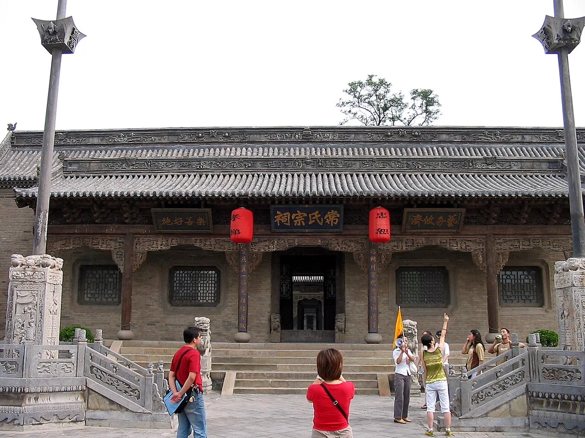 หอบรรพชนตระกูลฉาง 常氏宗祠 ในคฤหาสน์ตระกูลฉาง อวี๋ชื่อ ซานซี แซ่ฉาง แซ่เซี้ยง