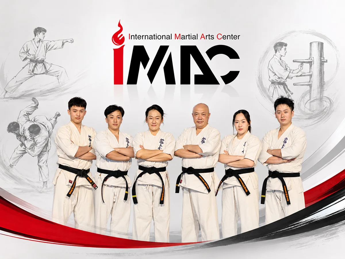 โรงเรียนสอนศิลปะการต่อสู้  IMAC Dojo